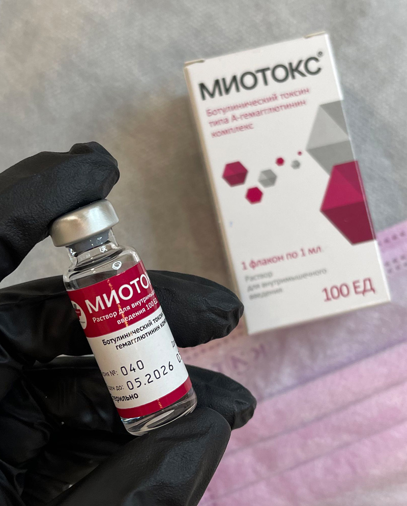 Миотокс вместо ботокса