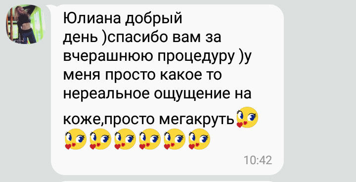 Отзывы из соцсетей