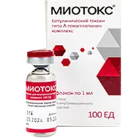 Миотокс. Коррекция мимических морщин