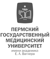 Пермский медицинский университет